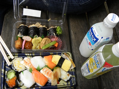 bento