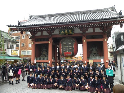 kaminarimon