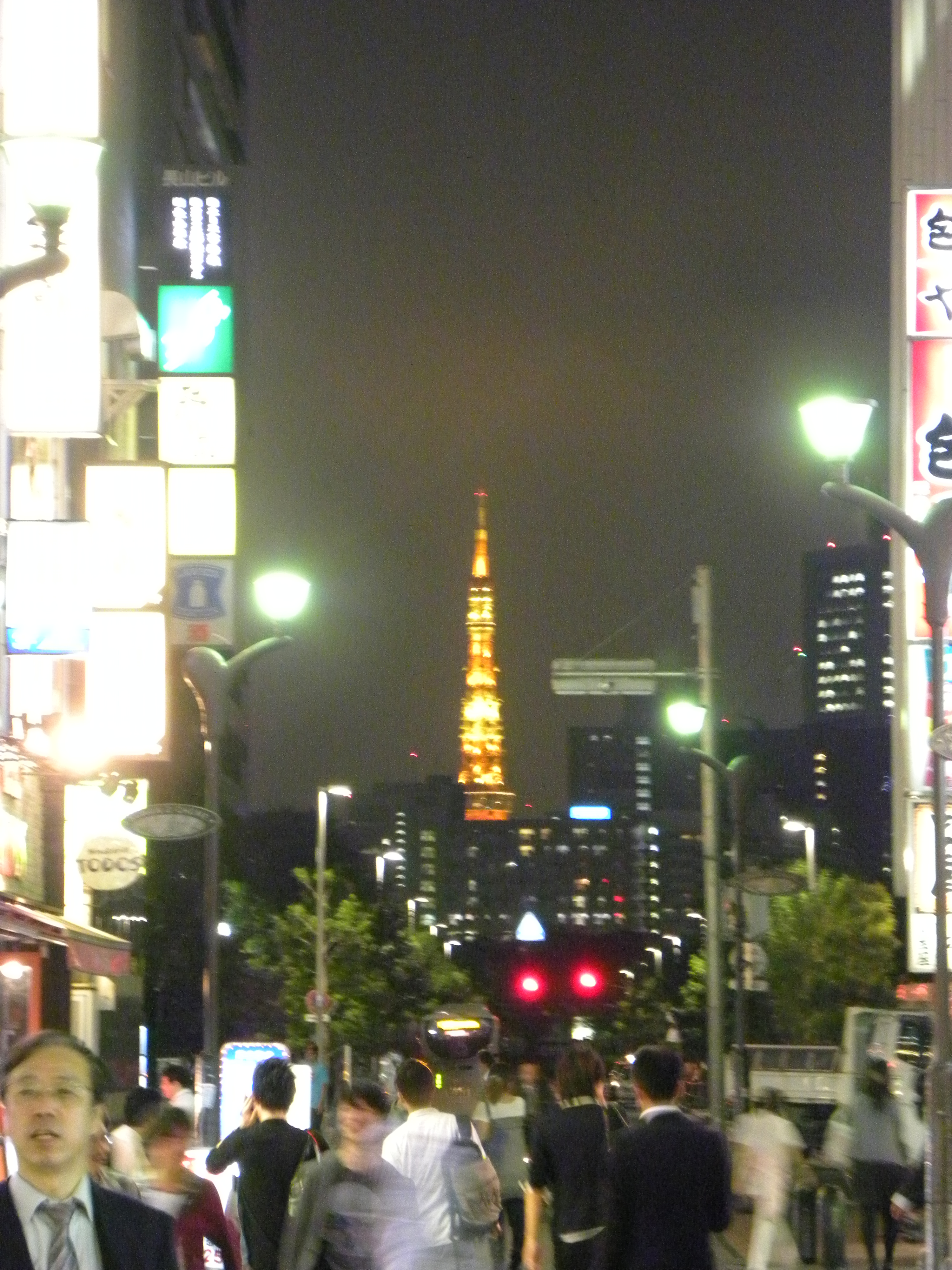 tokyo_tower